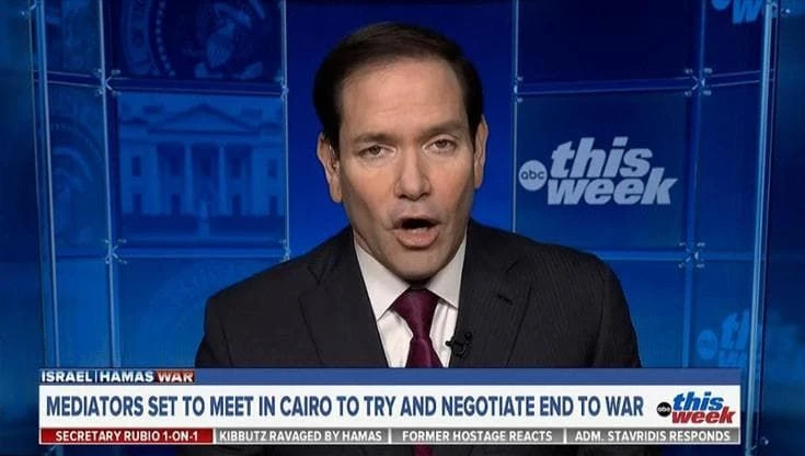 Gaza, Rubio: 
