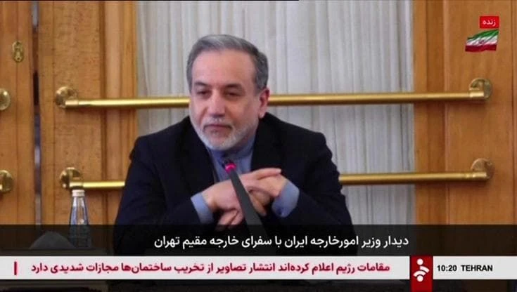 Ministro degli esteri iraniano: 