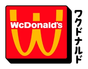 Why McDonald’s just flipped its golden arches upside down