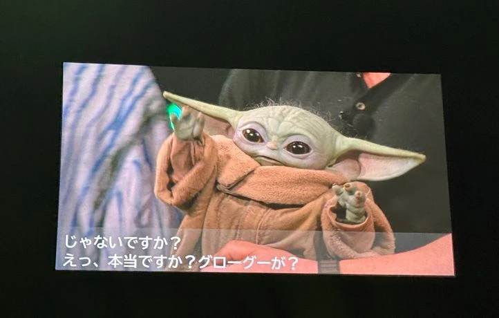 Ryan Gosling sera dans le prochain Star Wars