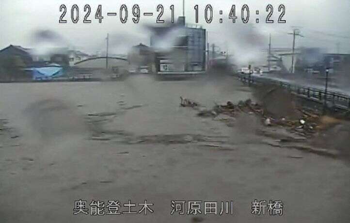 Des inondations au Japon font un disparu, 60.000 personnes évacuées