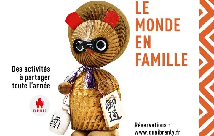 Tentez de gagner une place pour découvrir le monde au Musée du Quai Branly