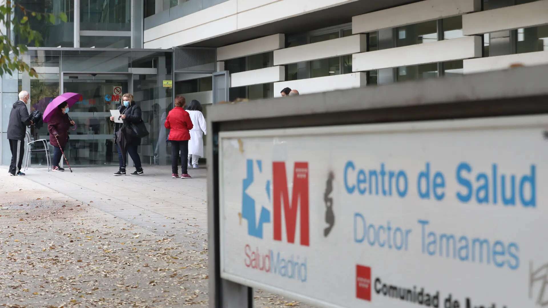 La atención sanitaria de Madrid pasa la 'ITV': 11 centros renuevan su autorización para dar servicio