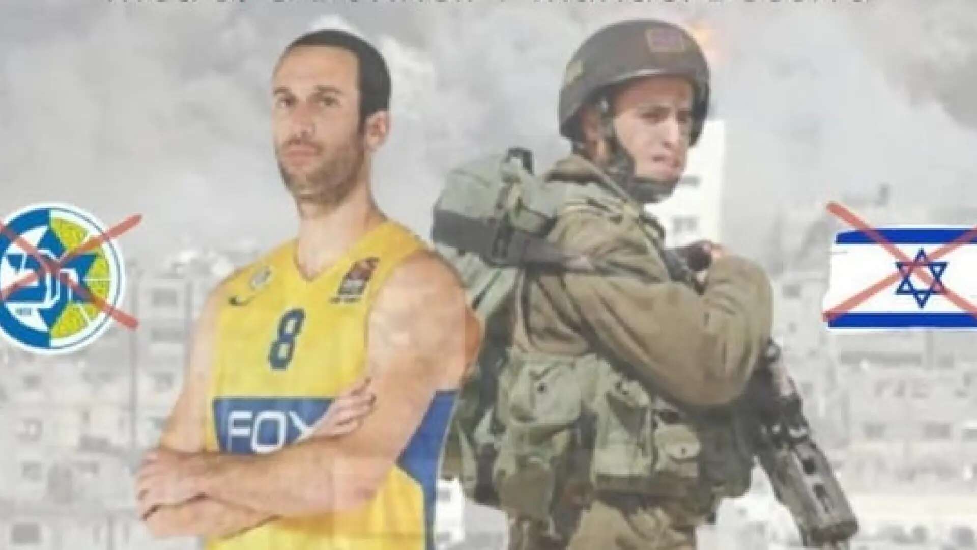 Convocan una protesta por la presencia del Maccabi de Tel Aviv hoy en Madrid