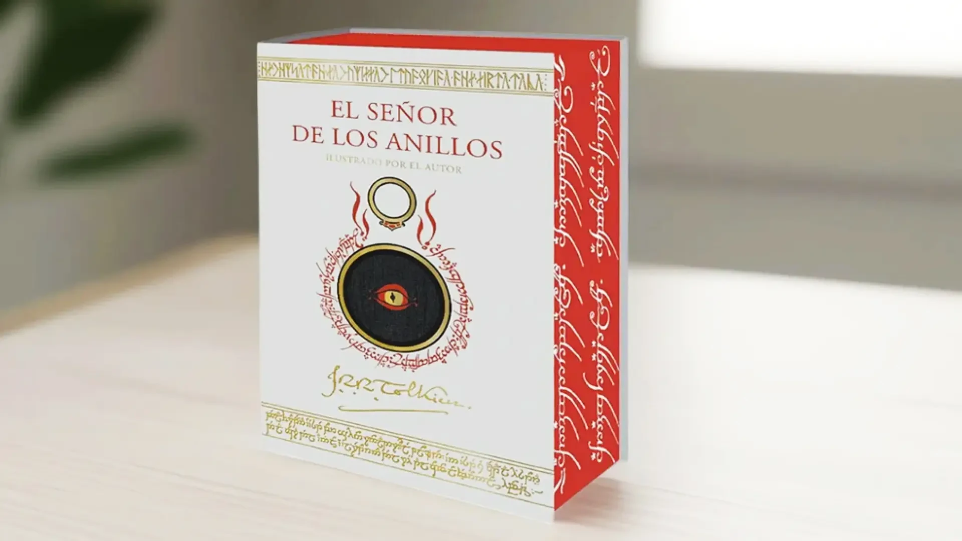 Si eres fan de 'El Señor de los Anillos', la lectura perfecta es esta edición  ilustrada por Tolkien