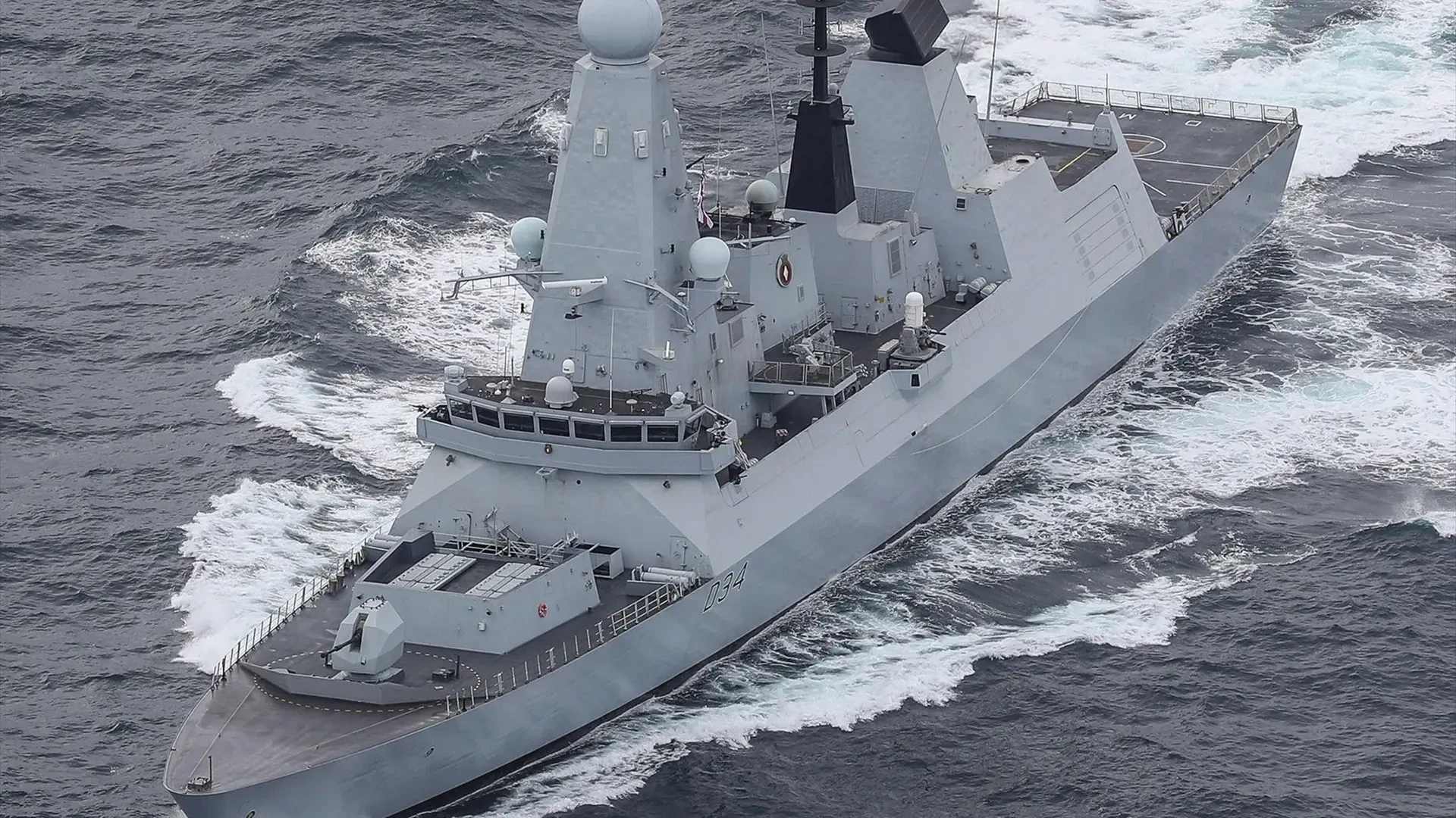 Un destructor británico derriba un presunto avión no tripulado sobre el mar Rojo