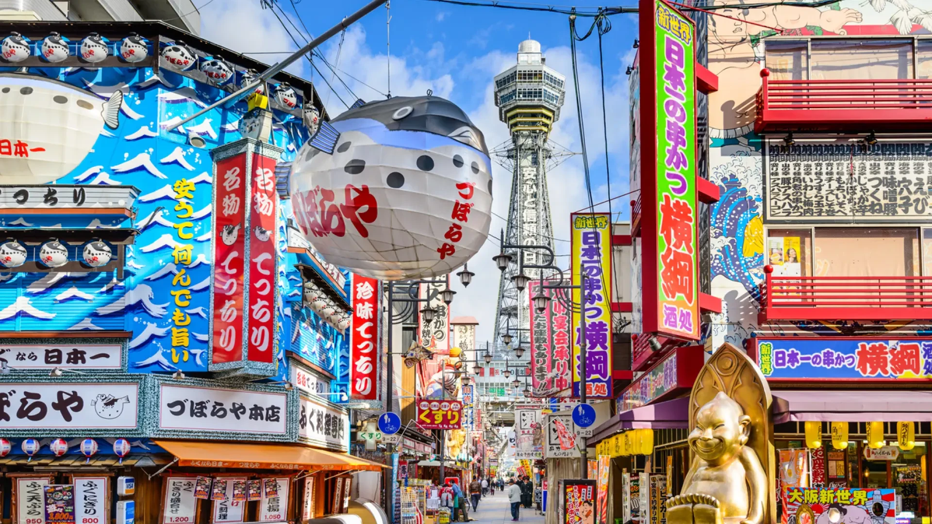 Arranca la Expo Osaka 2025: una oportunidad única para descubrir esta ciudad de Japón