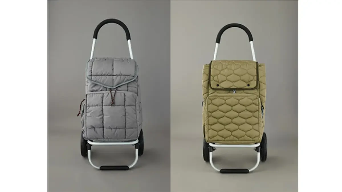 'Glamour' para ir al supermercado: Inditex presenta carritos de diseño y bolsas de tela para hacer la compra