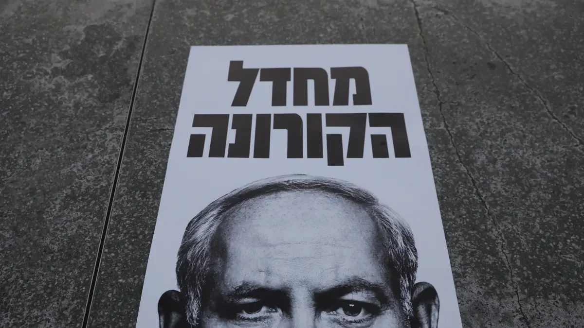 Miles de multados en una marcha ultraortodoxa en Israel por ignorar las normas sanitarias contra el coronavirus