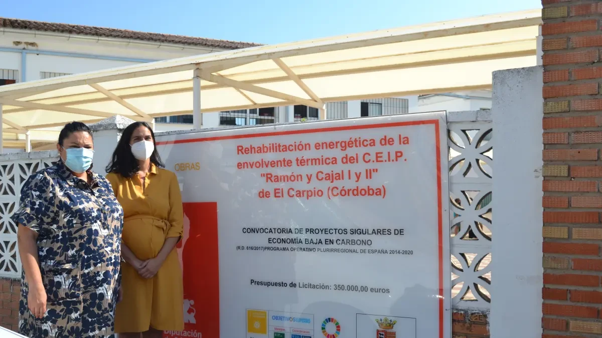 El CEIP Ramón y Cajal de El Carpio renovará sus instalaciones gracias a la Diputación