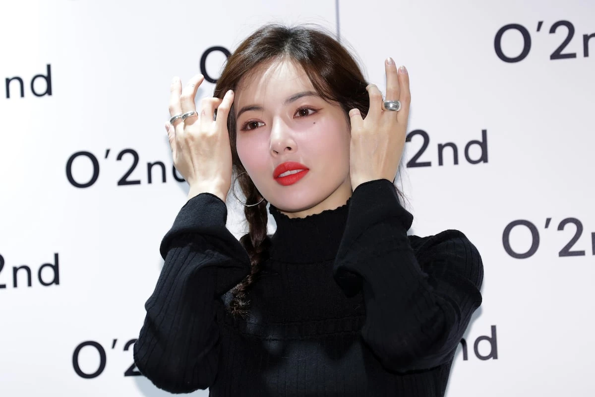 La estrella del K-pop Hyuna habla de sus desórdenes alimenticios durante su carrera: “Hubo momentos en los que pasaba una semana sin comer”