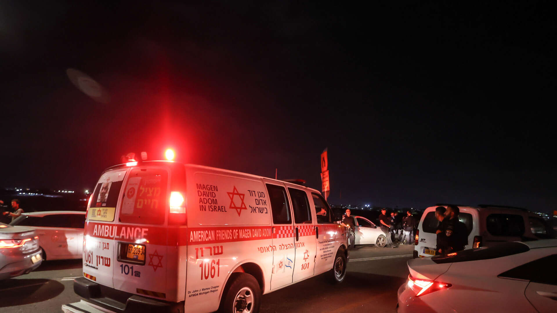 Al menos cinco heridos en un ataque con arma blanca en la ciudad israelí de Haifa