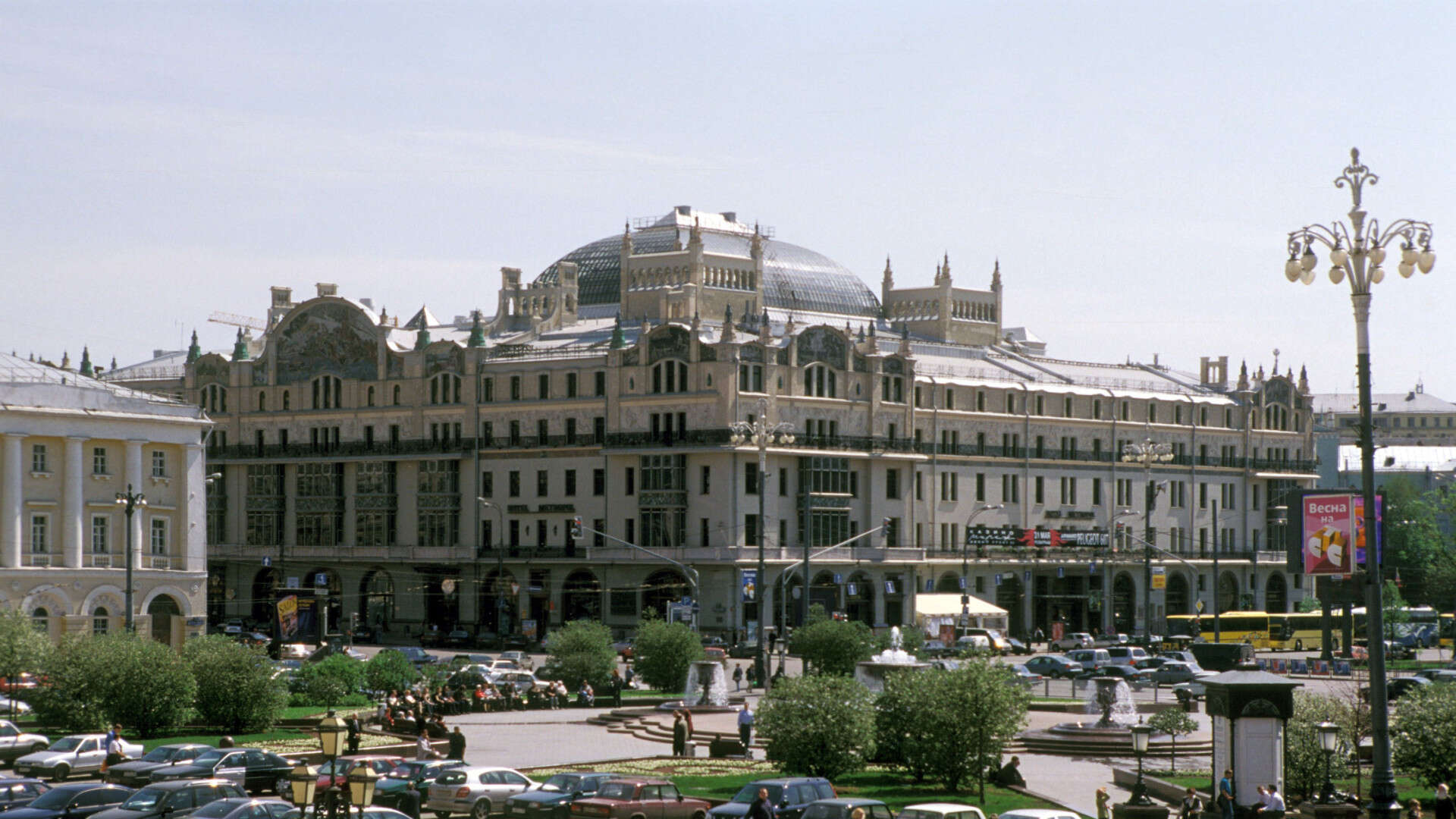 La imagen que se vivió en un hotel de Moscú hace 20 años que pasó a la historia: hoy sería impensable