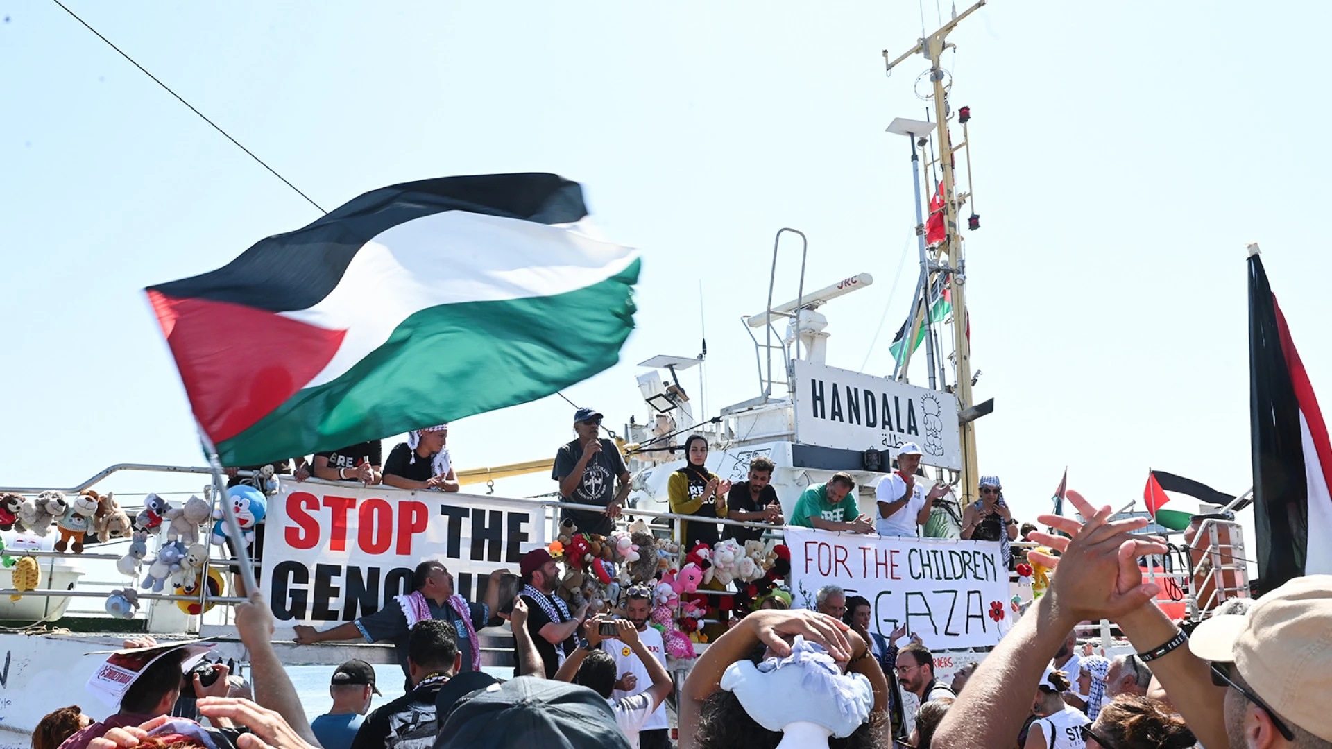 Exteriores convoca al encargado de negocios de Israel por la detención de dos activistas españoles en el barco de ayuda humanitaria a Gaza