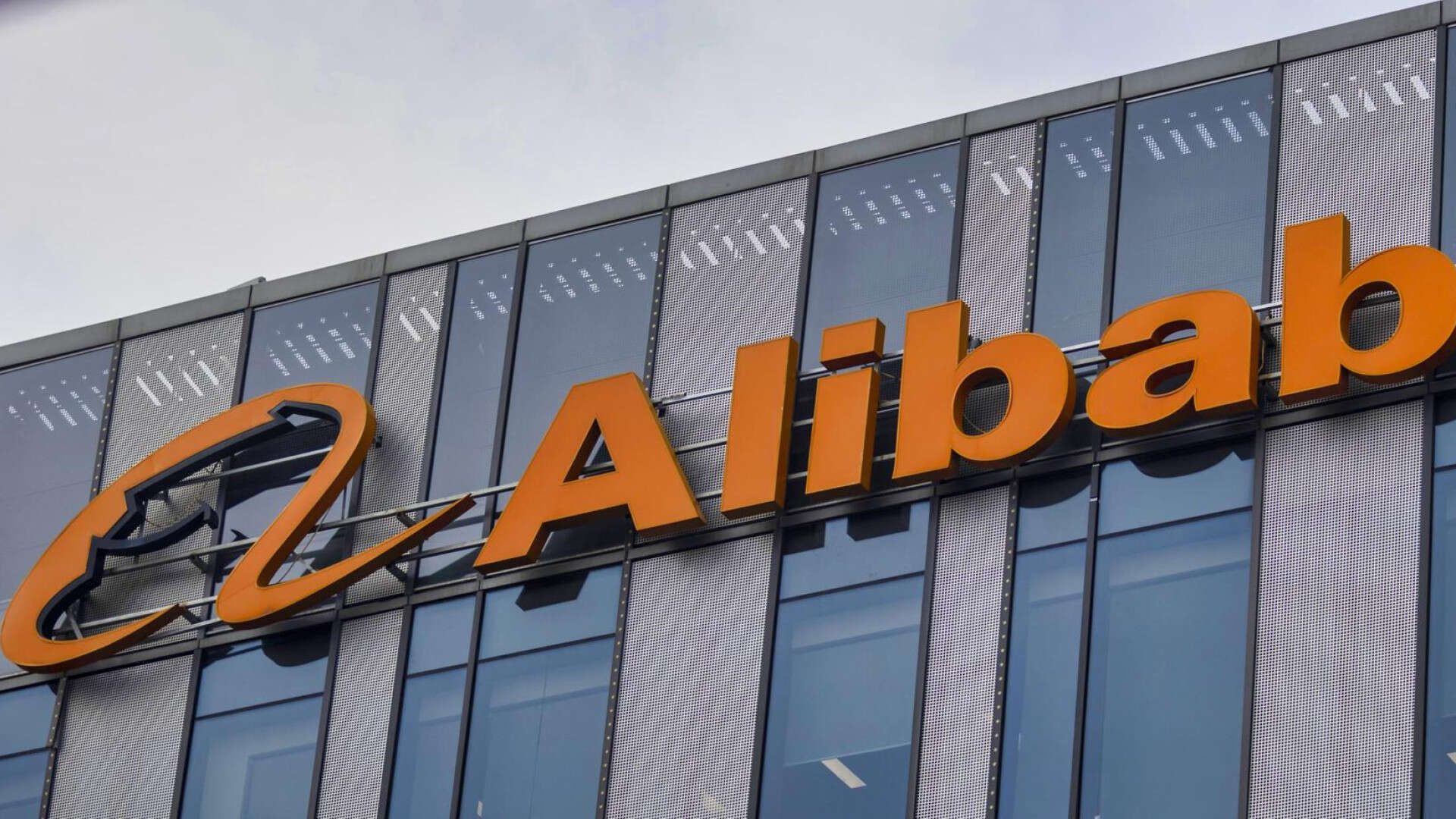 Alibaba invertirá 50.000 millones de euros en IA y 'cloud' en los próximos 3 años