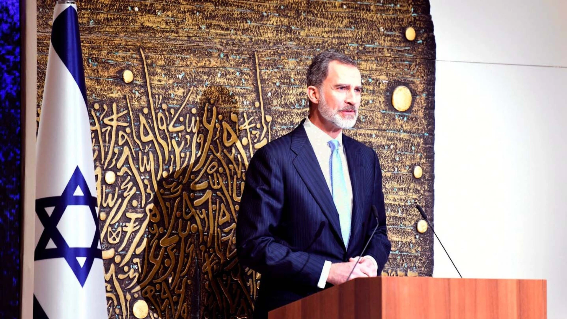 El título real de Felipe VI que le confirma como Rey de Jerusalén: los Reyes Católicos lo ganaron en una batalla