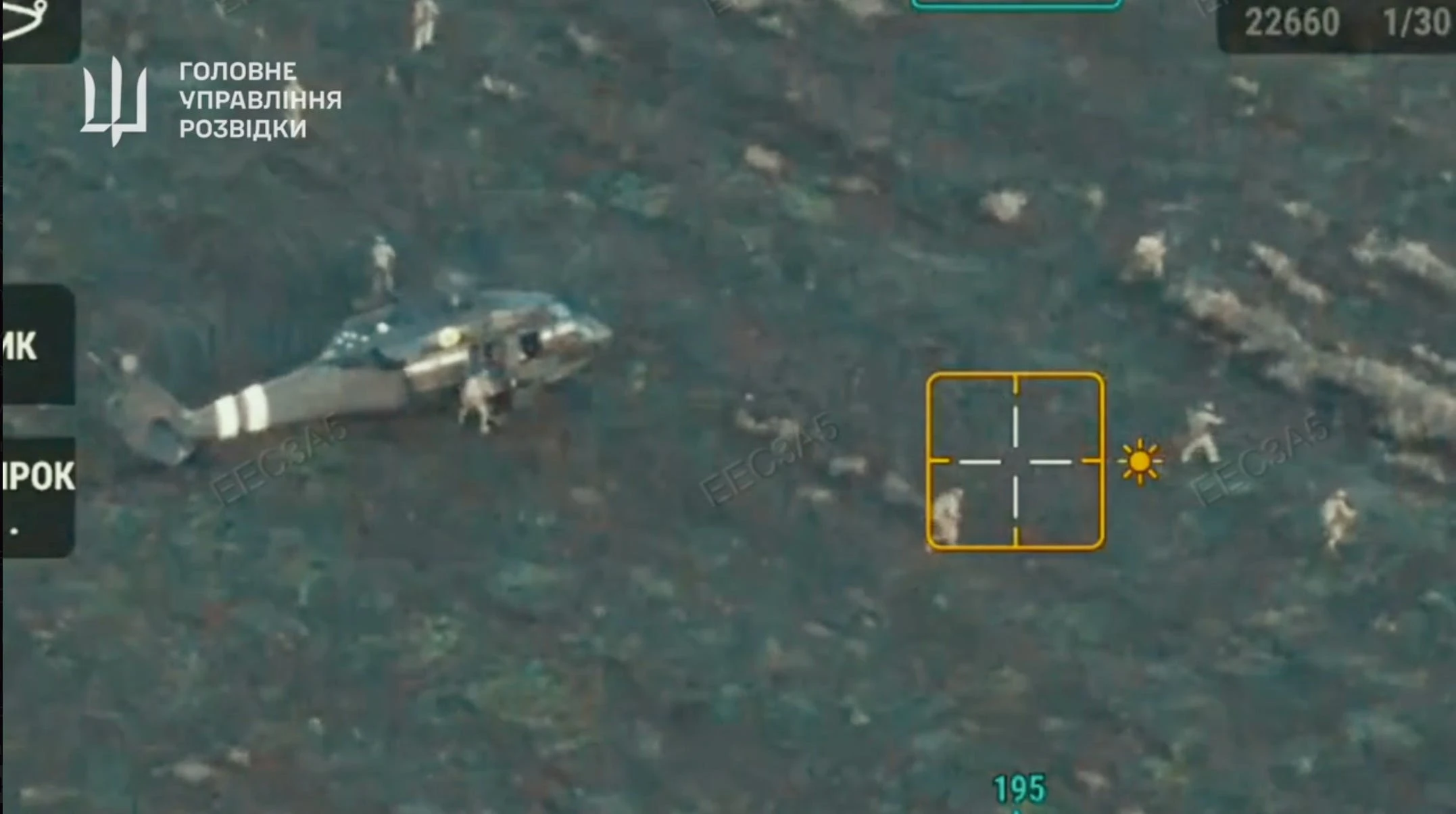 Front-line combat video captures special ops Black Hawk raid into Pokrovsk, Ukraine's fiercest fight