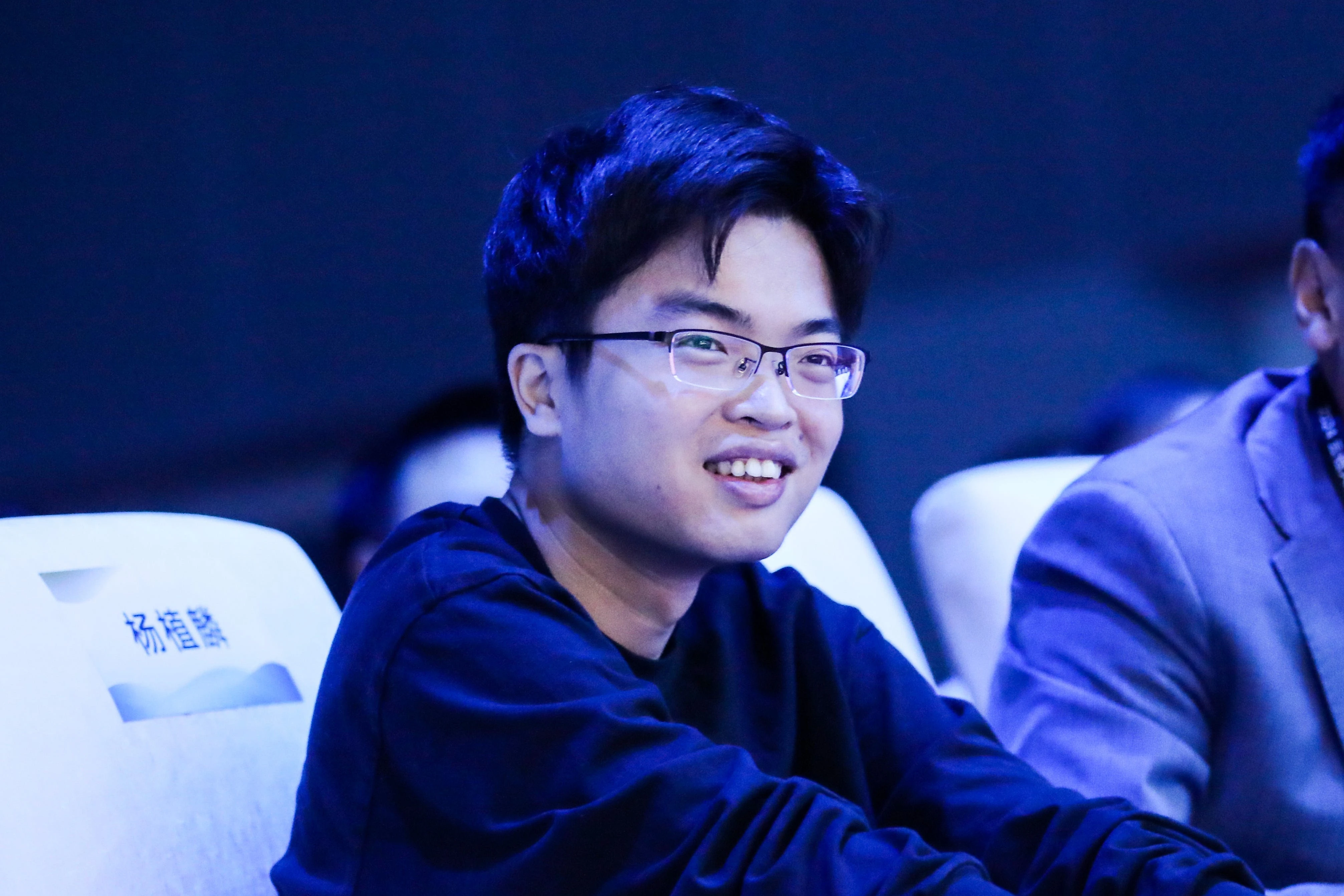 A 'millennial genius' China's internet can't get enough of: Moonshot AI's founder