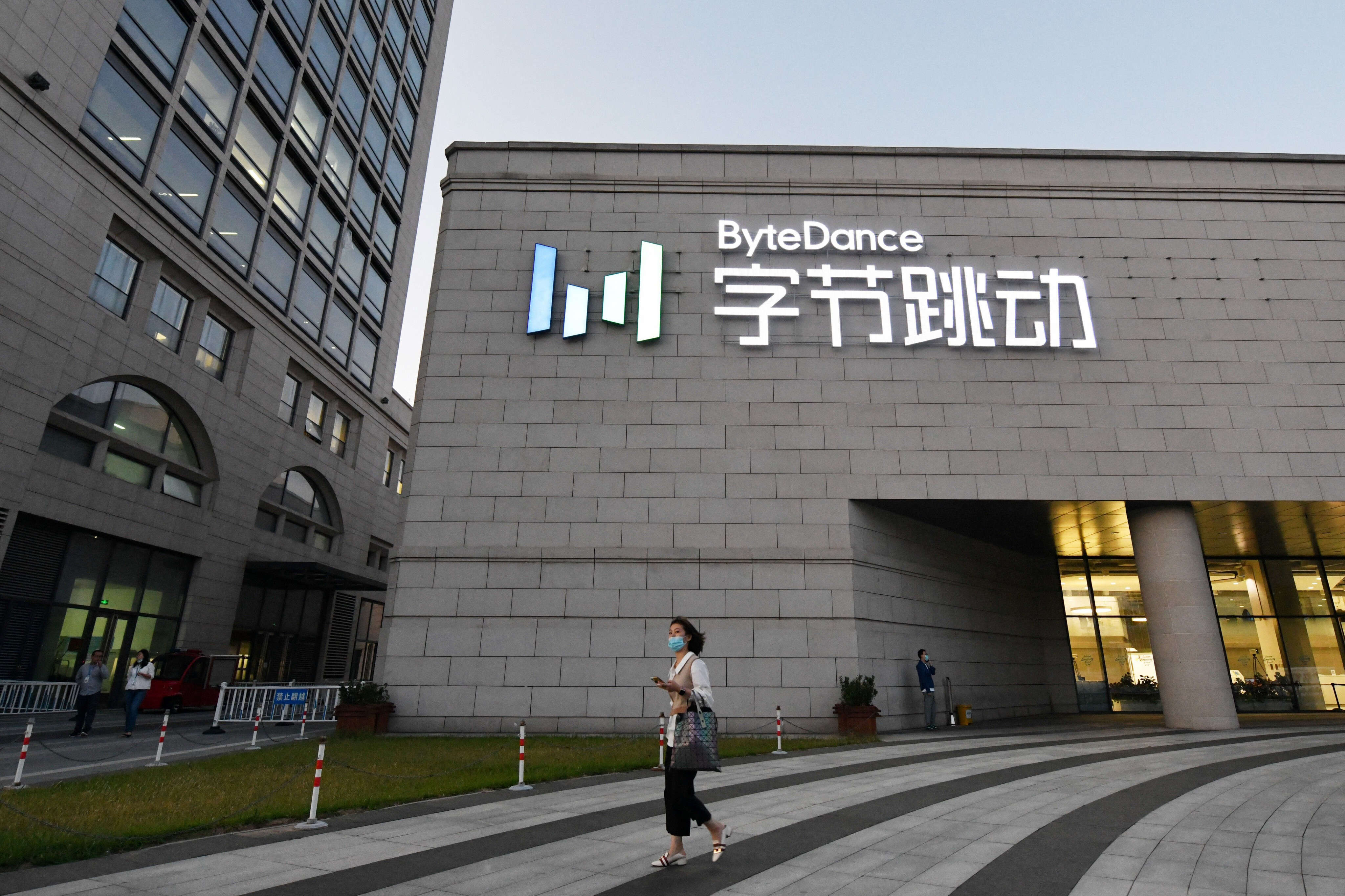 ByteDance has sued a former intern for $1.1 million over claims he sabotaged an AI training project, reports say