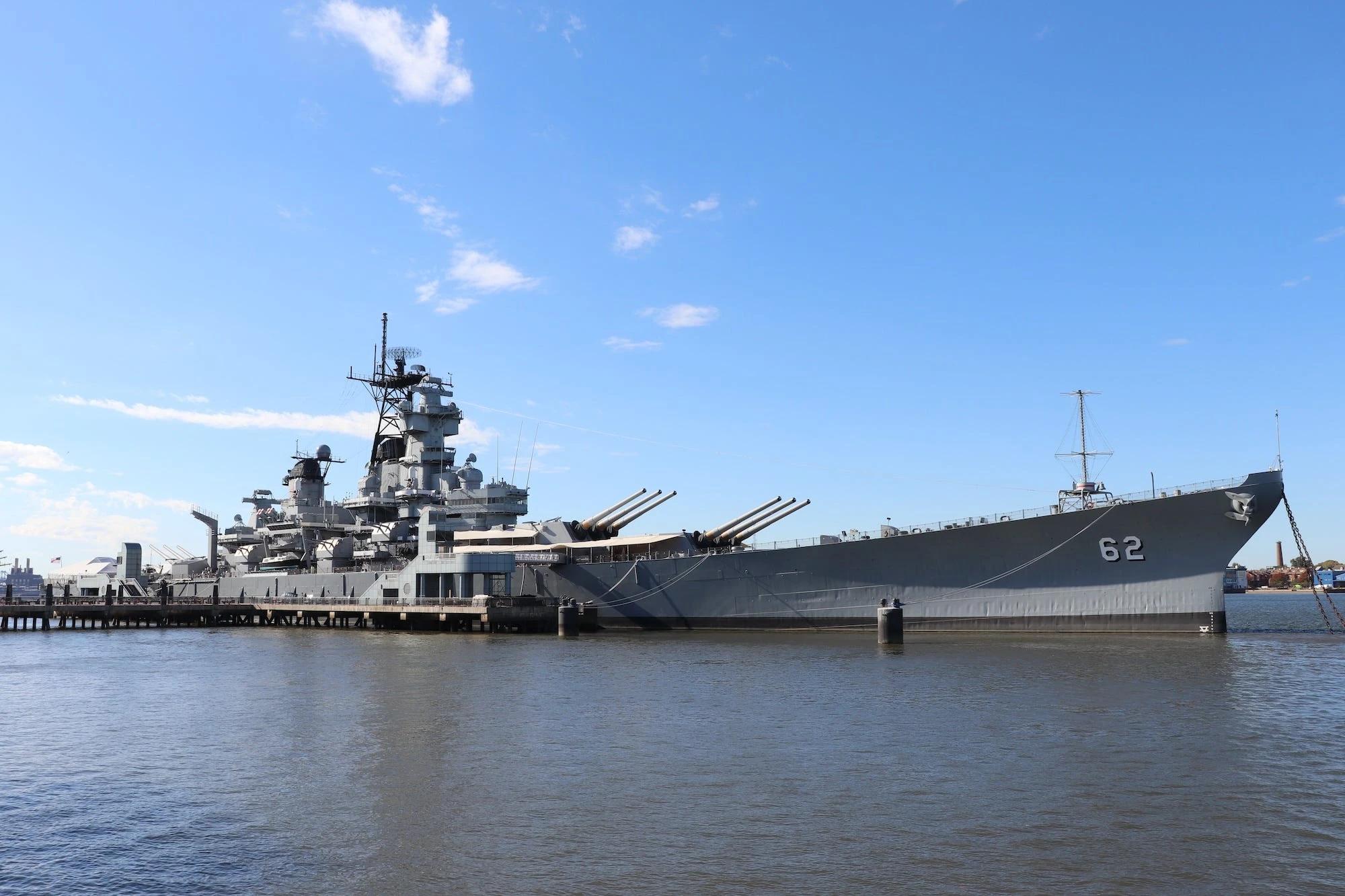 Climb aboard the USS New Jersey, the fastest, longest, and most decorated US battleship ever built