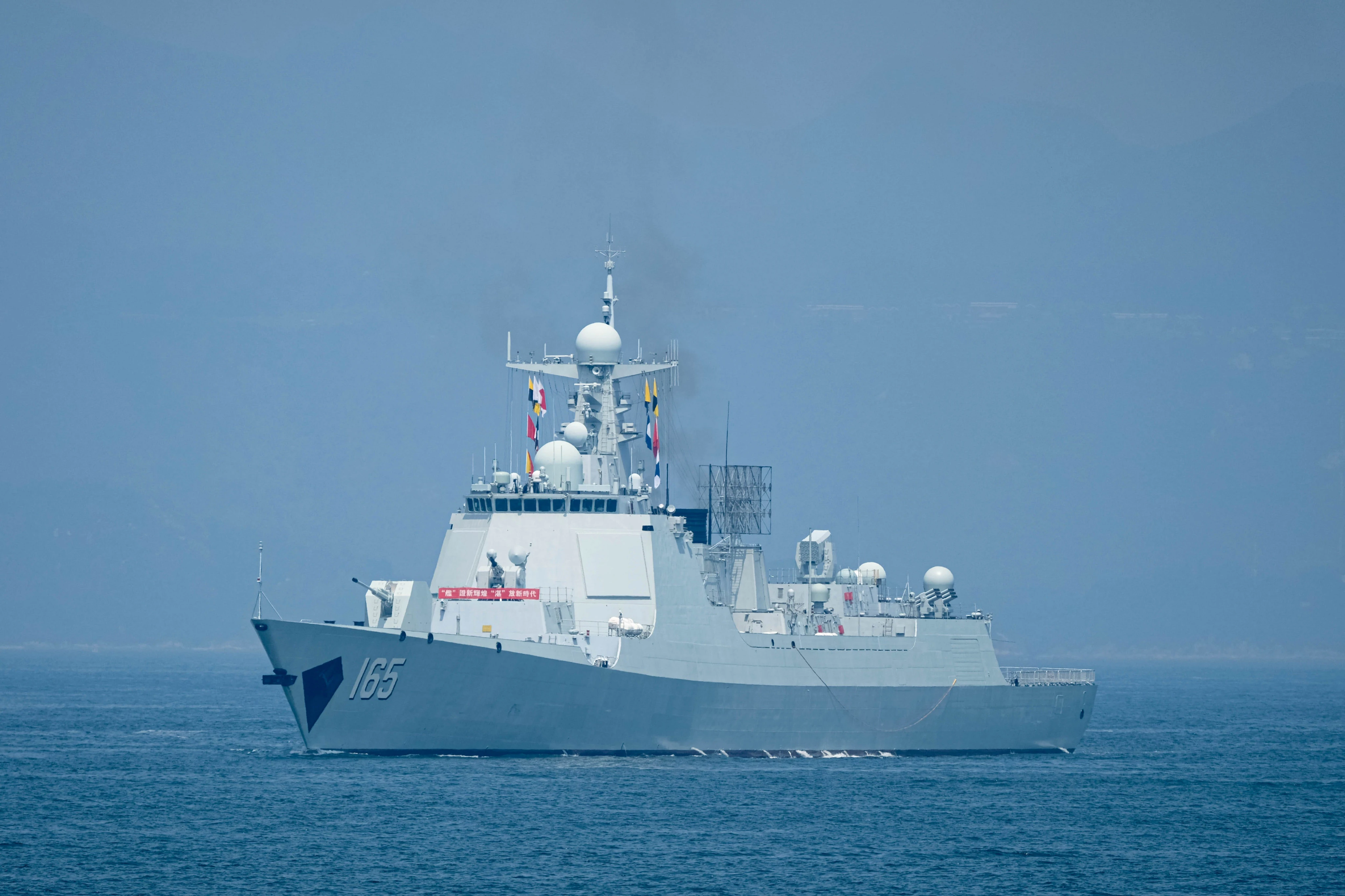 Germany says a Chinese warship used a laser against one of its surveillance aircraft over the Red Sea. It's pulled this dangerous move before.