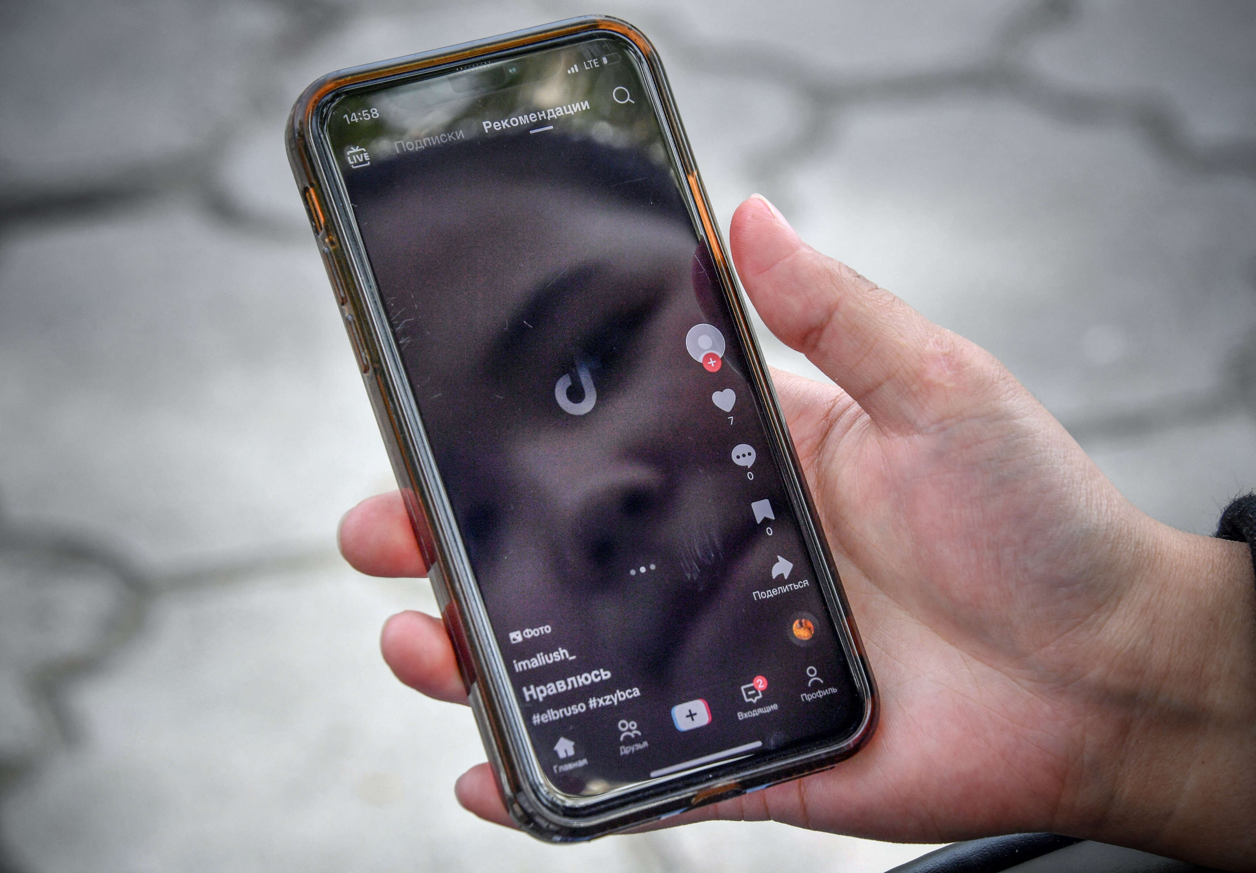 TikTok knew its algorithm harmed kids, accidentally revealed internal documents show