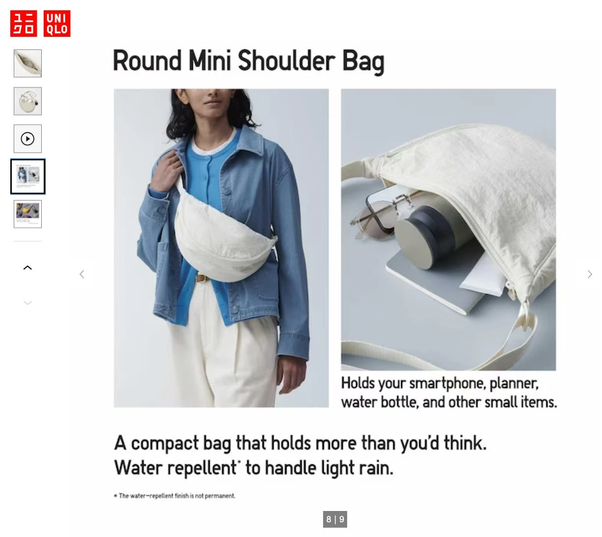 Uniqlo sues Shein, claiming the company copied its viral shoulder bag