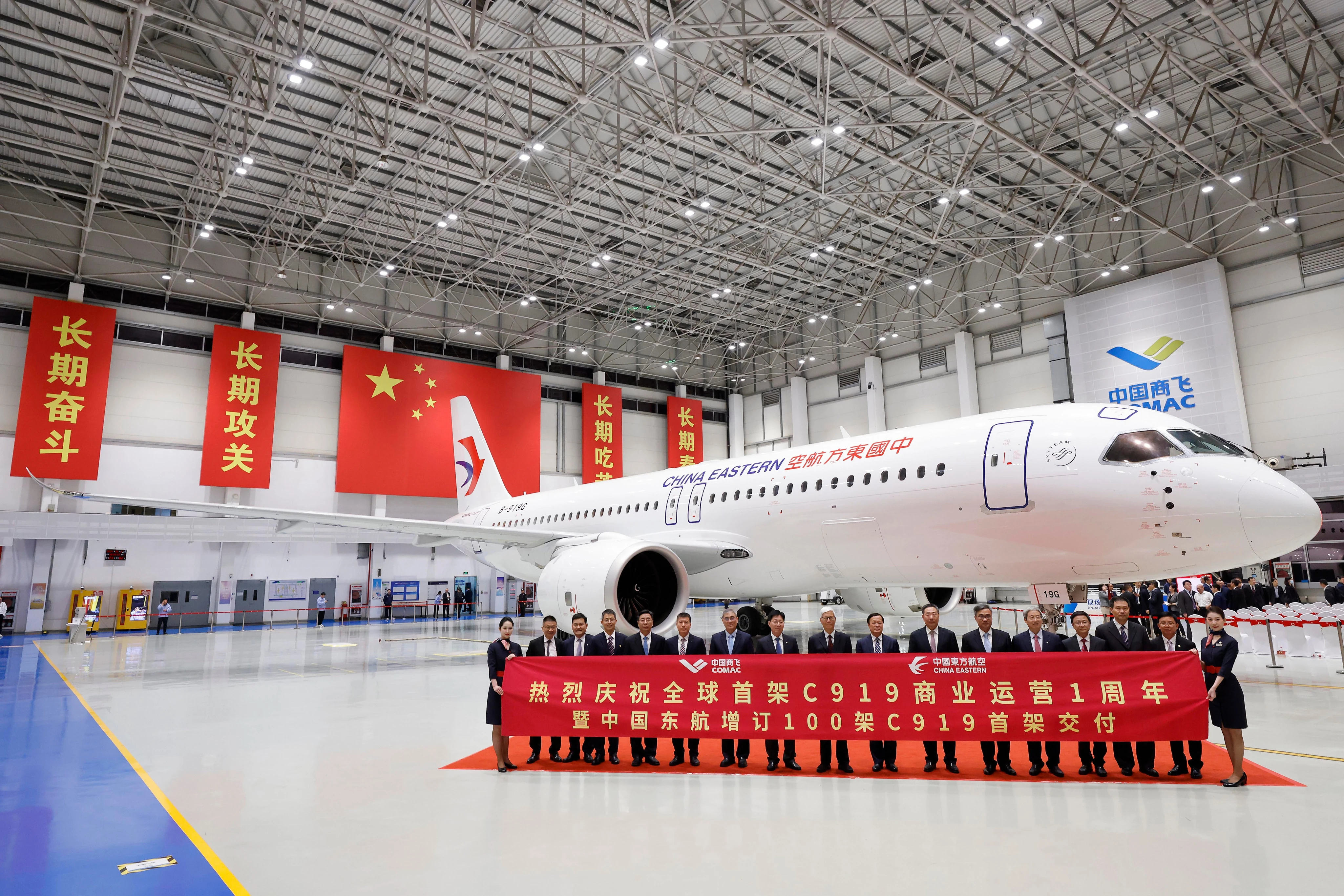 China wants to challenge Airbus and Boeing and shake up global aviation. Here's what you need to know about its upstart planemaker, Comac.