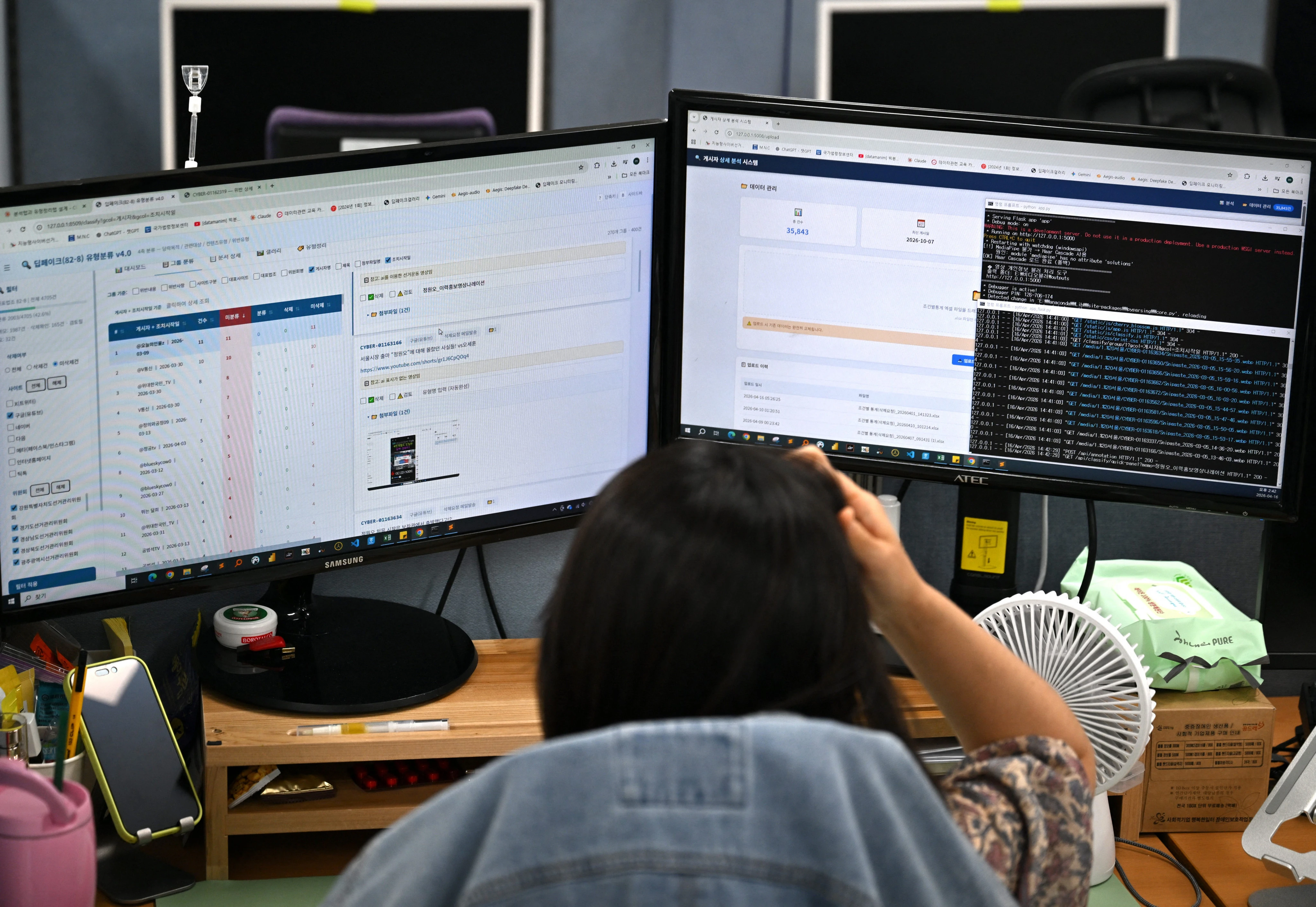 Workers are spending over 6 hours a week 'botsitting' AI, fueling job frustration