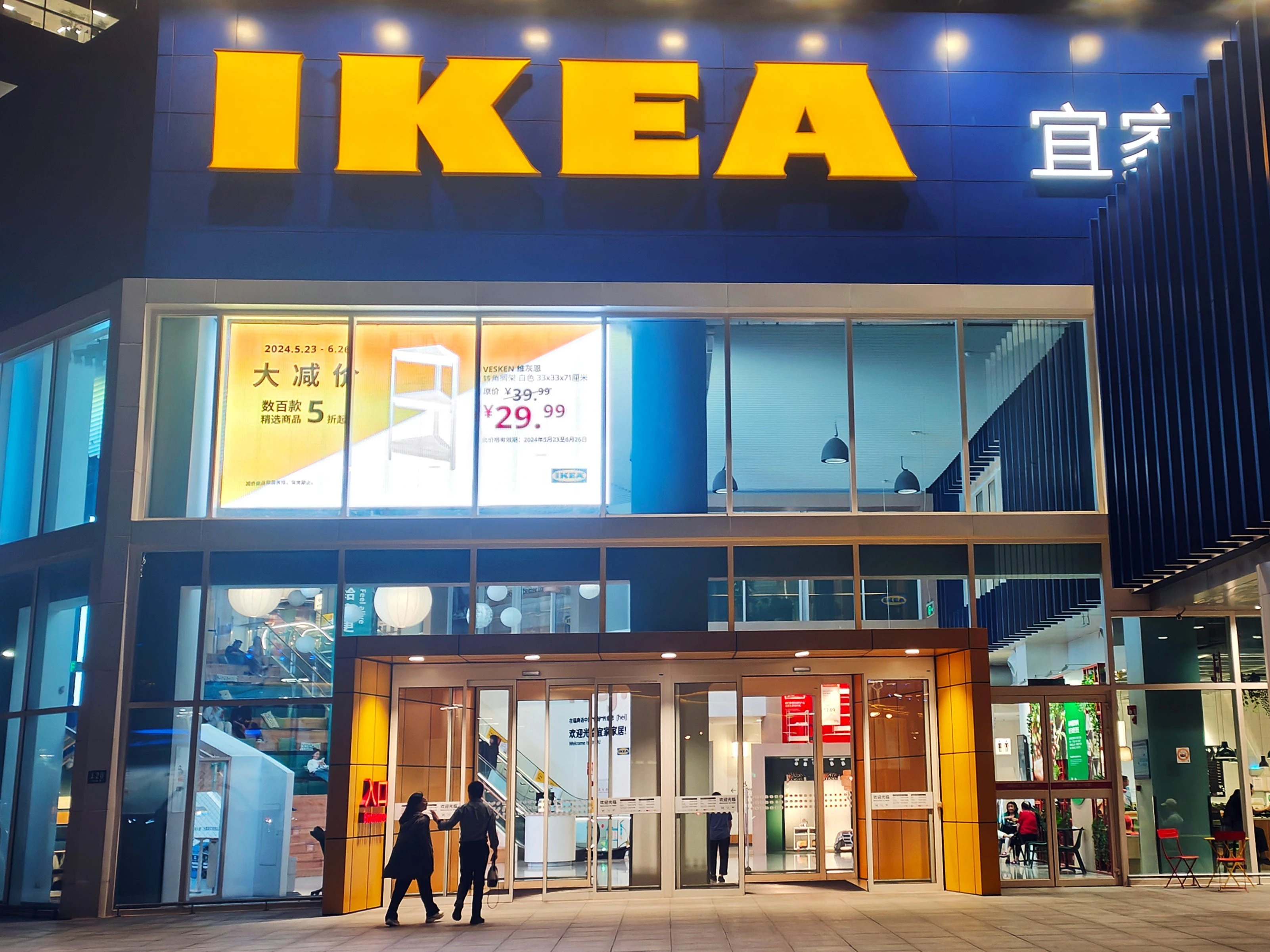 Ikea was losing 60,000 employees a year. Here's how the retailer worked to fix its staff turnover problem. 