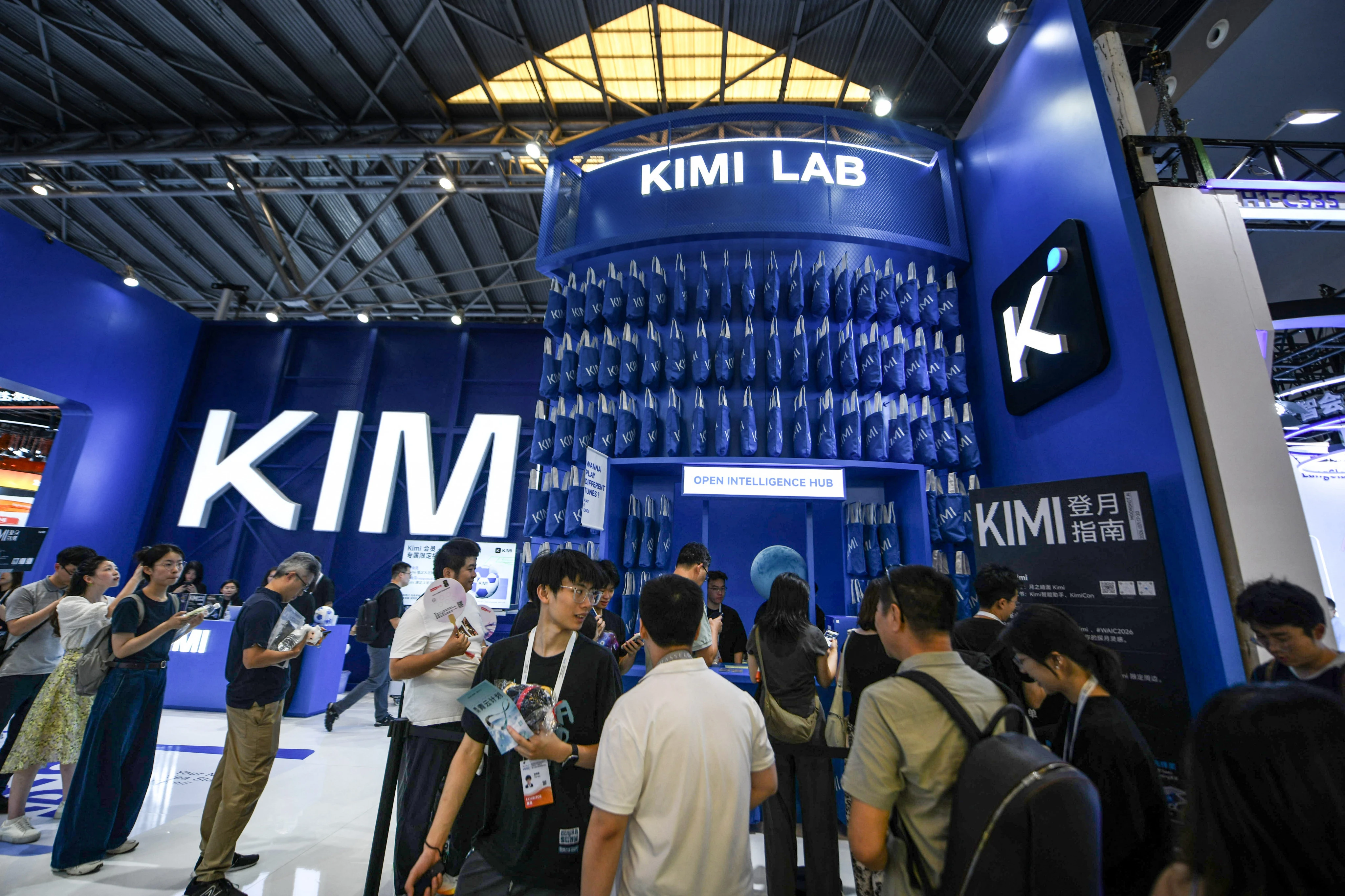 Moonshot’s latest Kimi model is so popular that the company just gated new users