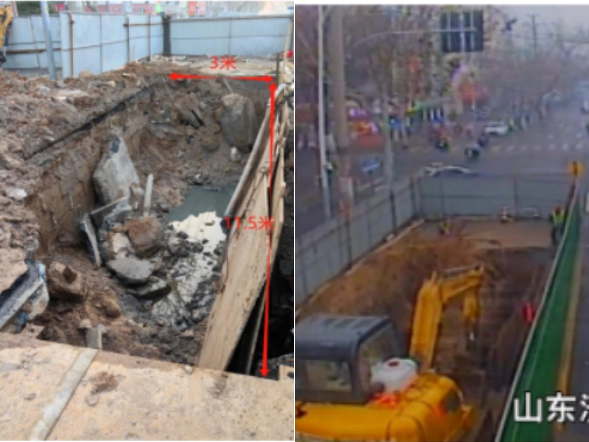 A collapsed pipe tunnel that killed 3 people is being blamed on an intern who worked as a quality inspector
