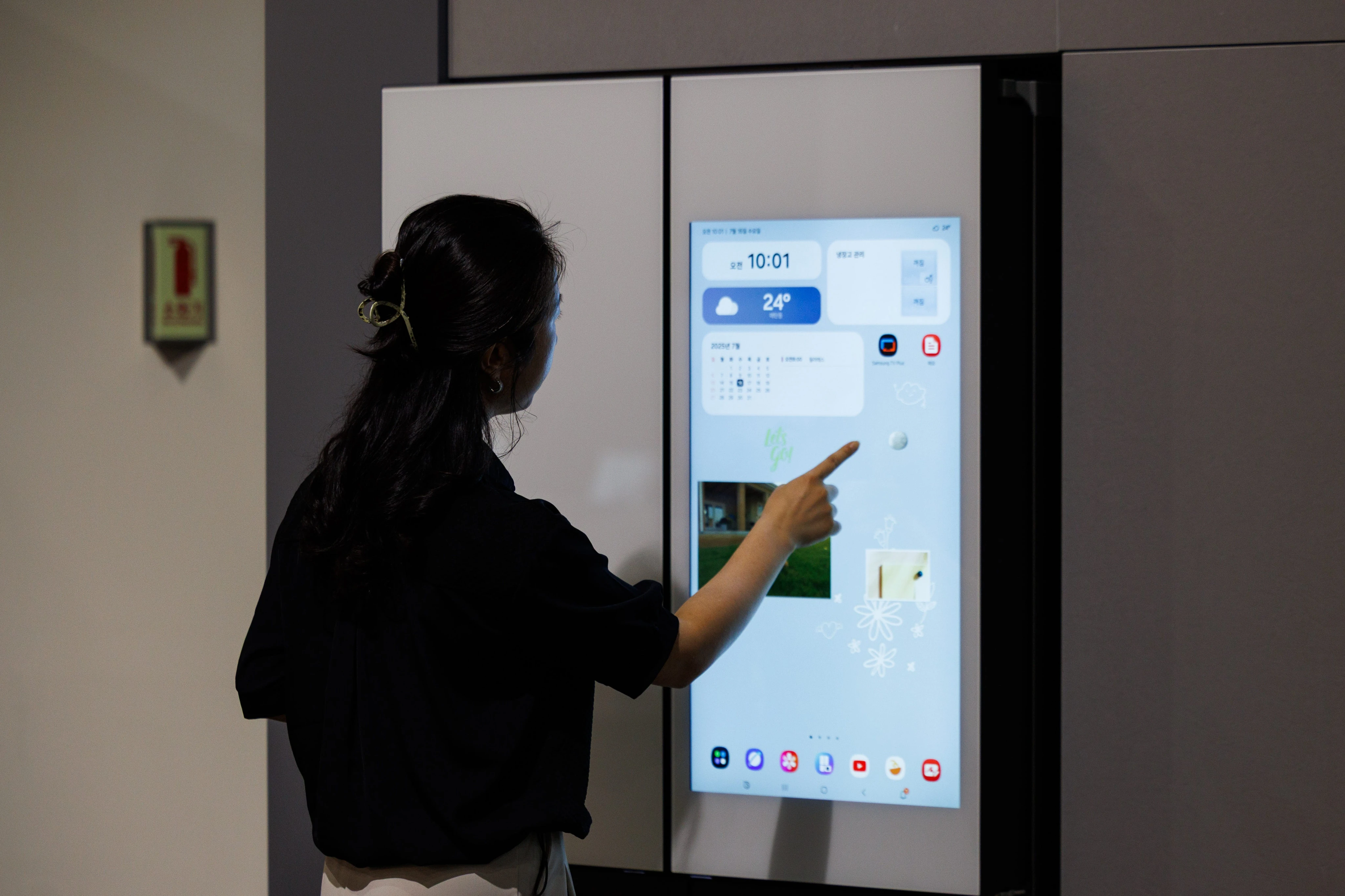 Samsung is quietly loading up your appliances with AI
