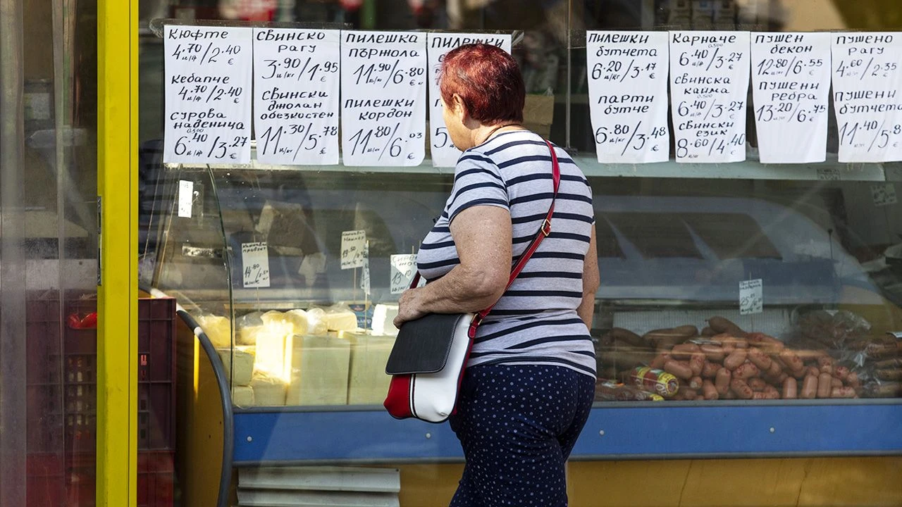 „Boże, chroń Bułgarię”. Kraj żegna lewa, wita euro, a obywatele liczą koszty
