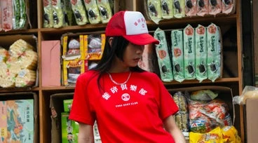 We're Still In The Process Of Creating Asian American Culture — And That’s A Beautiful Thing