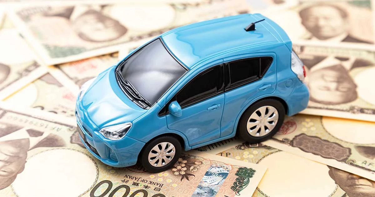 上から目線な日本のリベラルが陥った「致命的な偏り」とは…国民の税金が富裕層の“エコカー”に消えているおかしな現状