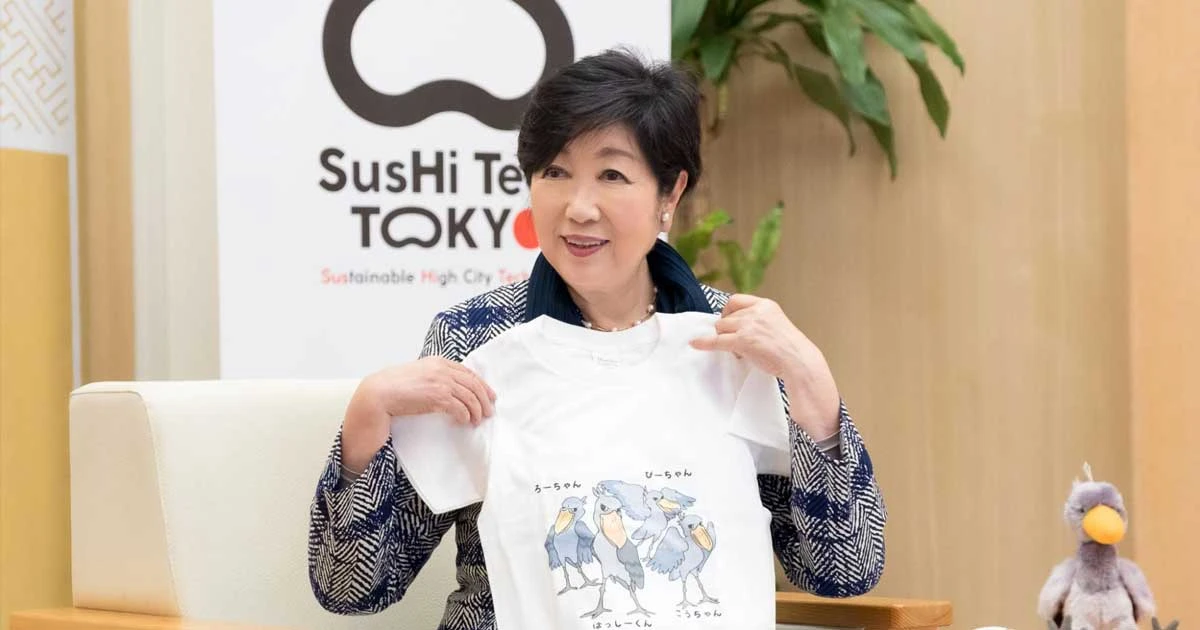 これはすごい…上野動物園が夜間開園へ！小池百合子知事に聞く『パンダが中国へ帰っても大丈夫』推し動物、グッズ拡充、世界一のナイトライフ充実…