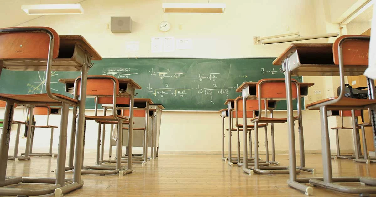 中学受験で注目すべき「特進コース」プロが教える進学実績の見方