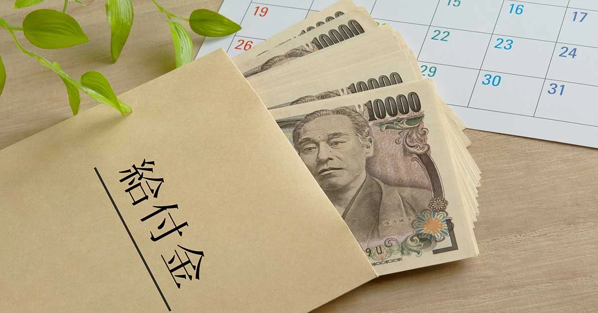バラマキはバラマキじゃない、減税はポピュリズム…窮地・石破政権の支離滅裂！「まともな改革政策はNHK党だけ」と悲しい現実