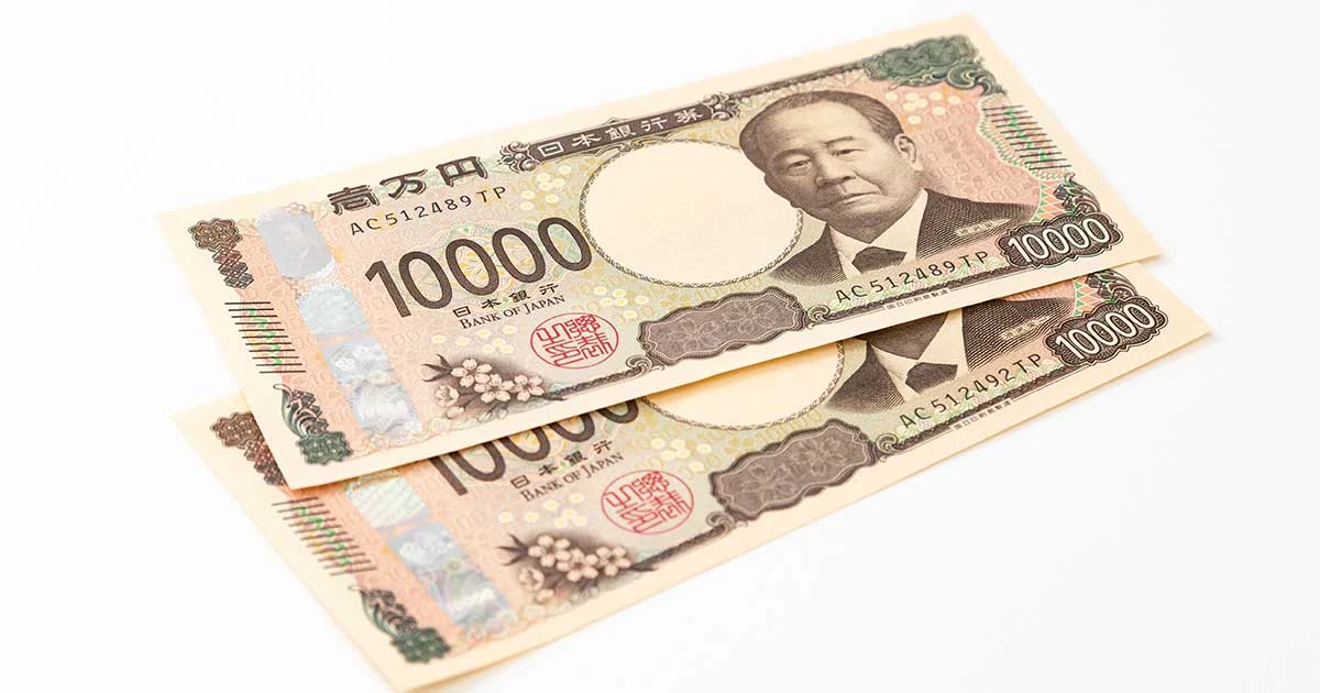 「全員に２万円給付」やっぱり無理です…「一つも公約を守らない自民党」え、新税もつくるのか！国民を馬鹿にしている“国民政党”