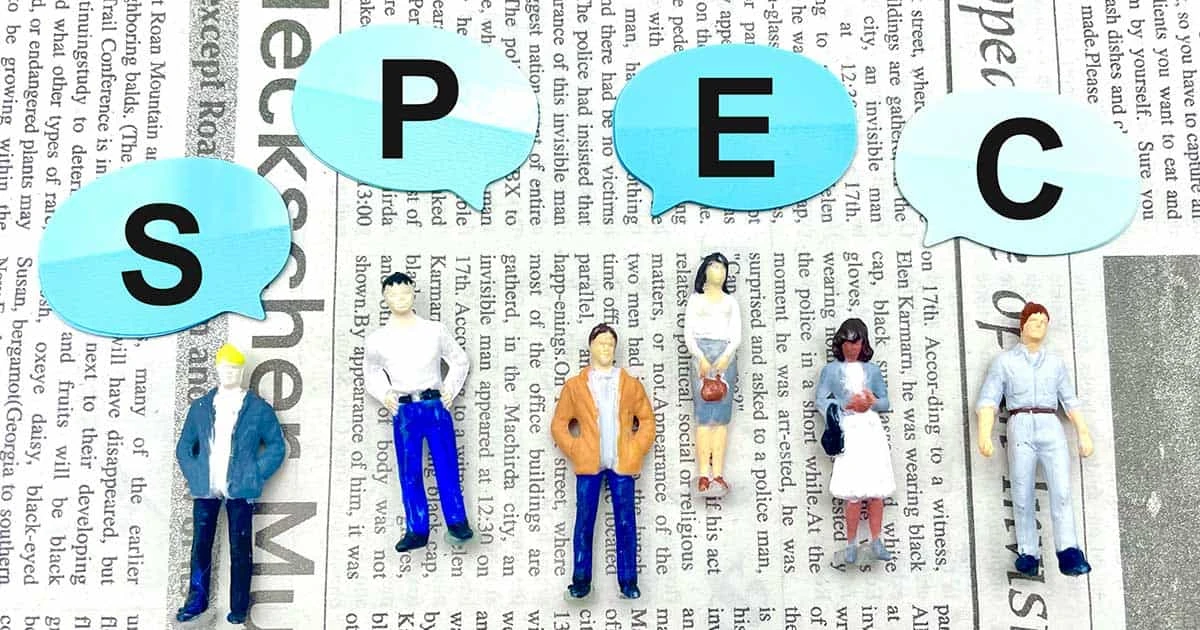 「東大出身」の肩書は恋愛・結婚に有利に働くのか？なくならない東大生の“特権意識”