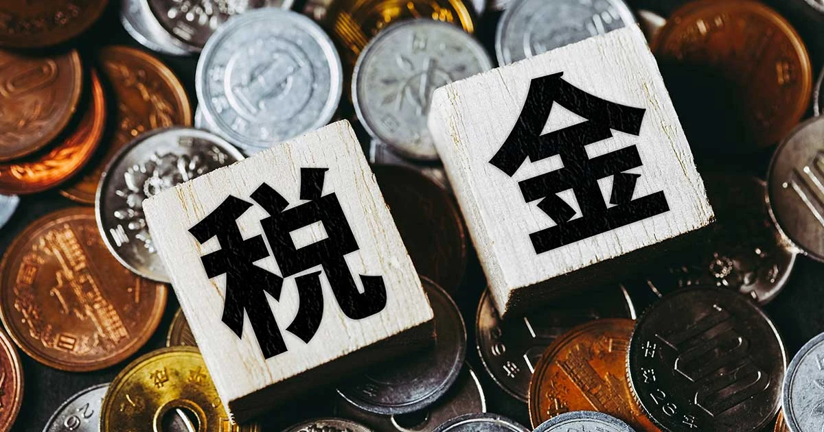 “死んでも消費減税しない”石破自民に民意示したが…辞めへんで！「減税すると道路に穴」主張のプロパガンダはもう意味がない
