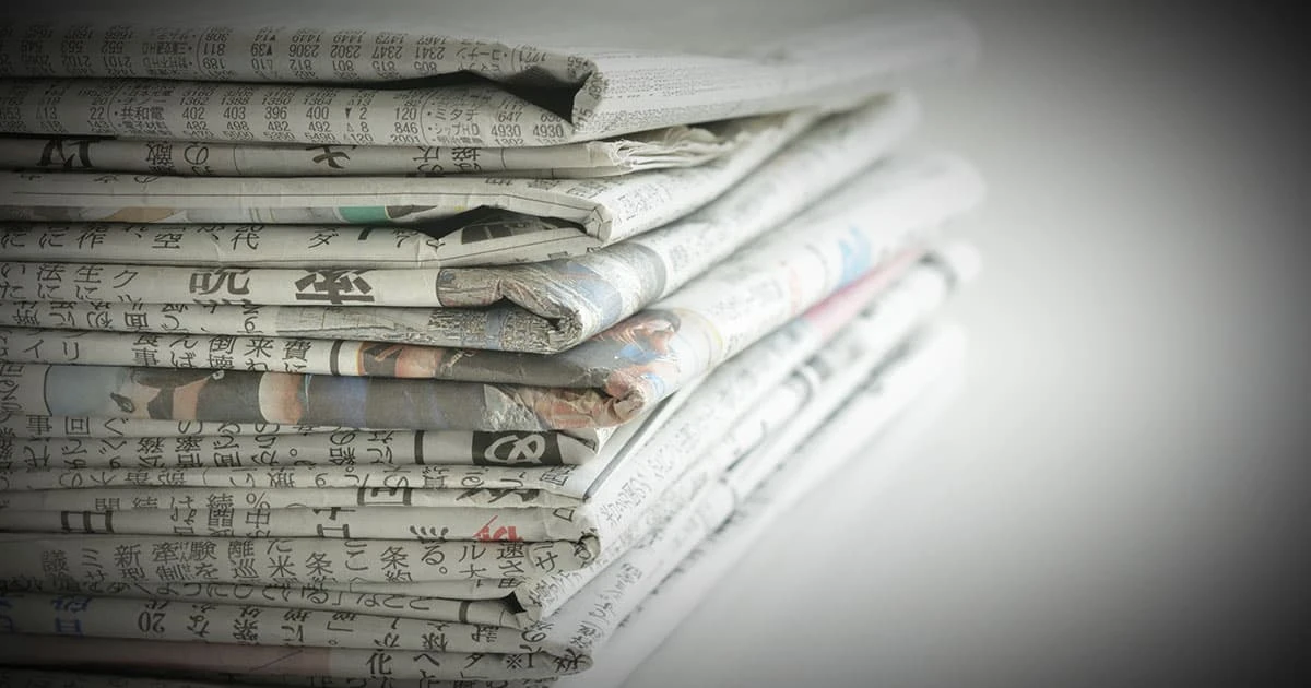 冷静さを欠いた朝日新聞の報道に医師が違和感…企業を悩ます「化学物質過敏症」「香害」精神神経疾患の合併率が42～100%”研究者指摘”