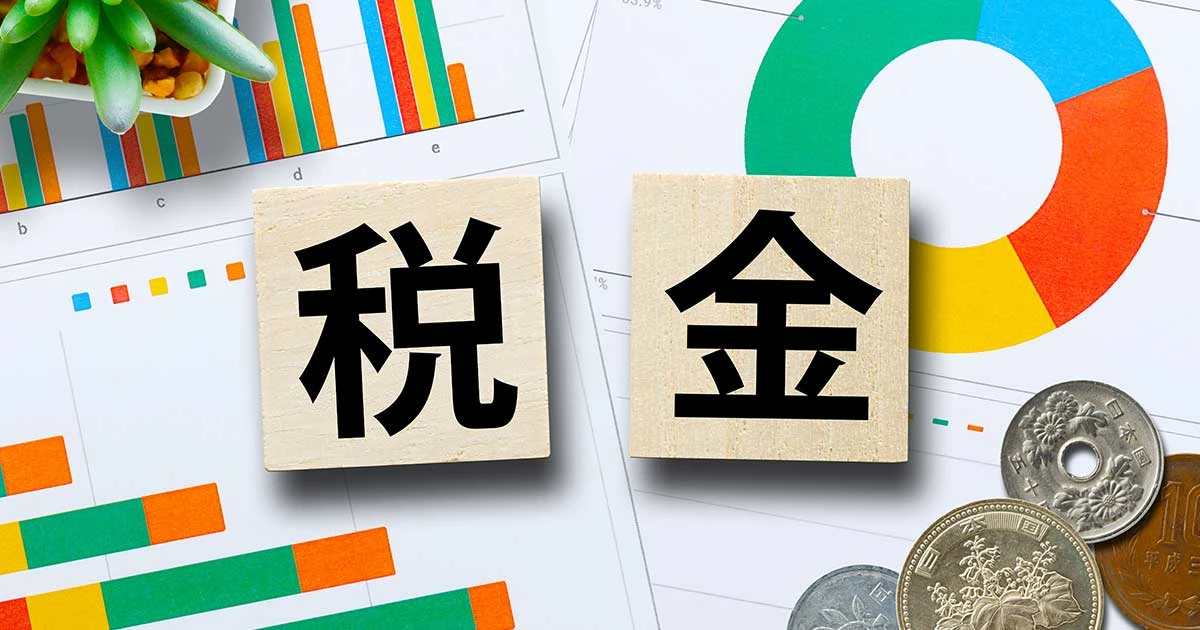 「パチンコ」の勝ち分を確定申告していないと問題になるのですか？バレなくないですか？経済アナリストが解説「日本の税務署は優秀です」