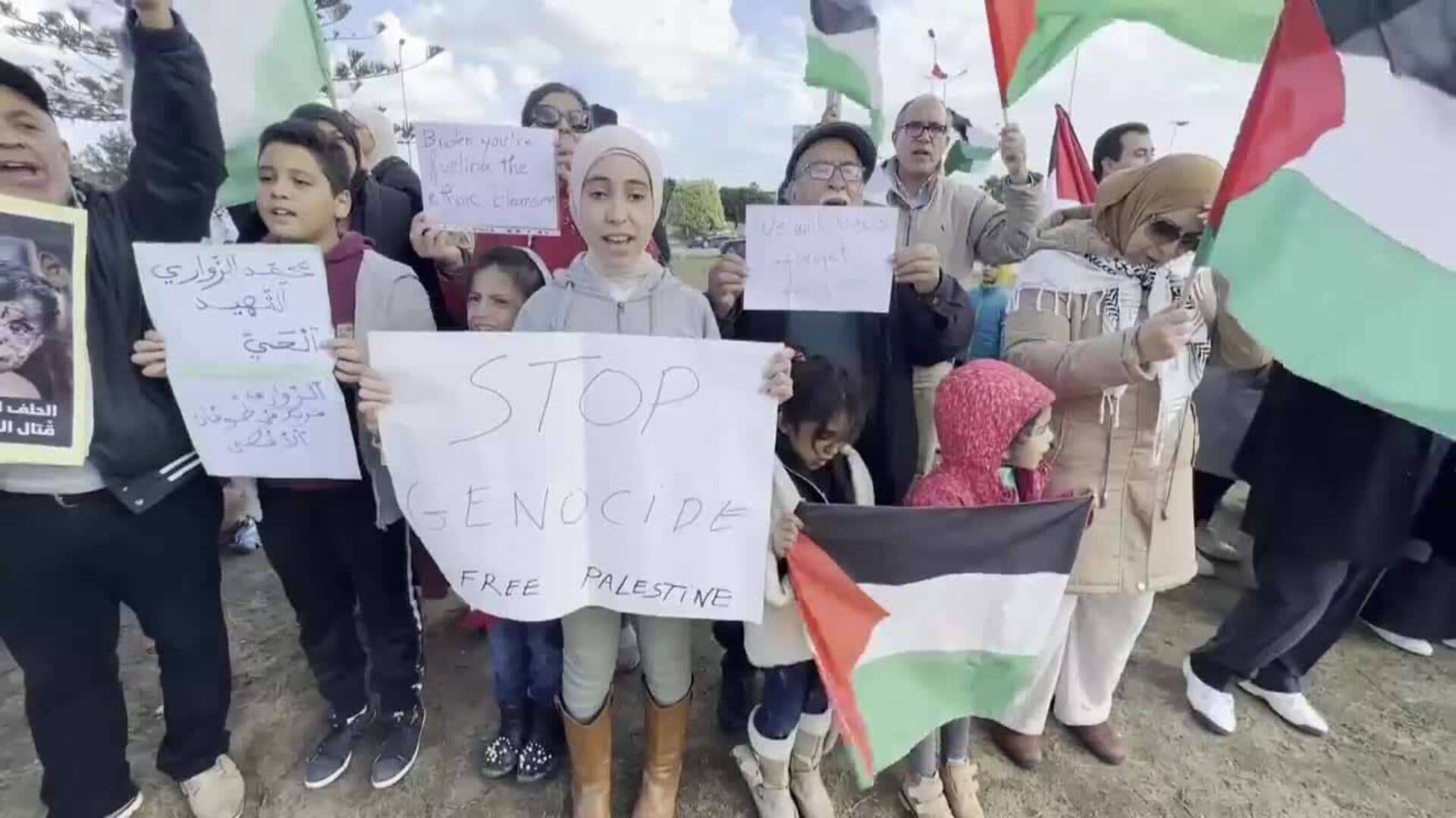 Protestan ante la embajada de EE.UU. en Túnez en solidaridad con palestinos