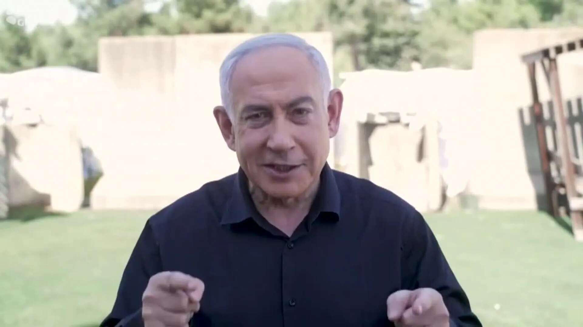 Netanyahu: 