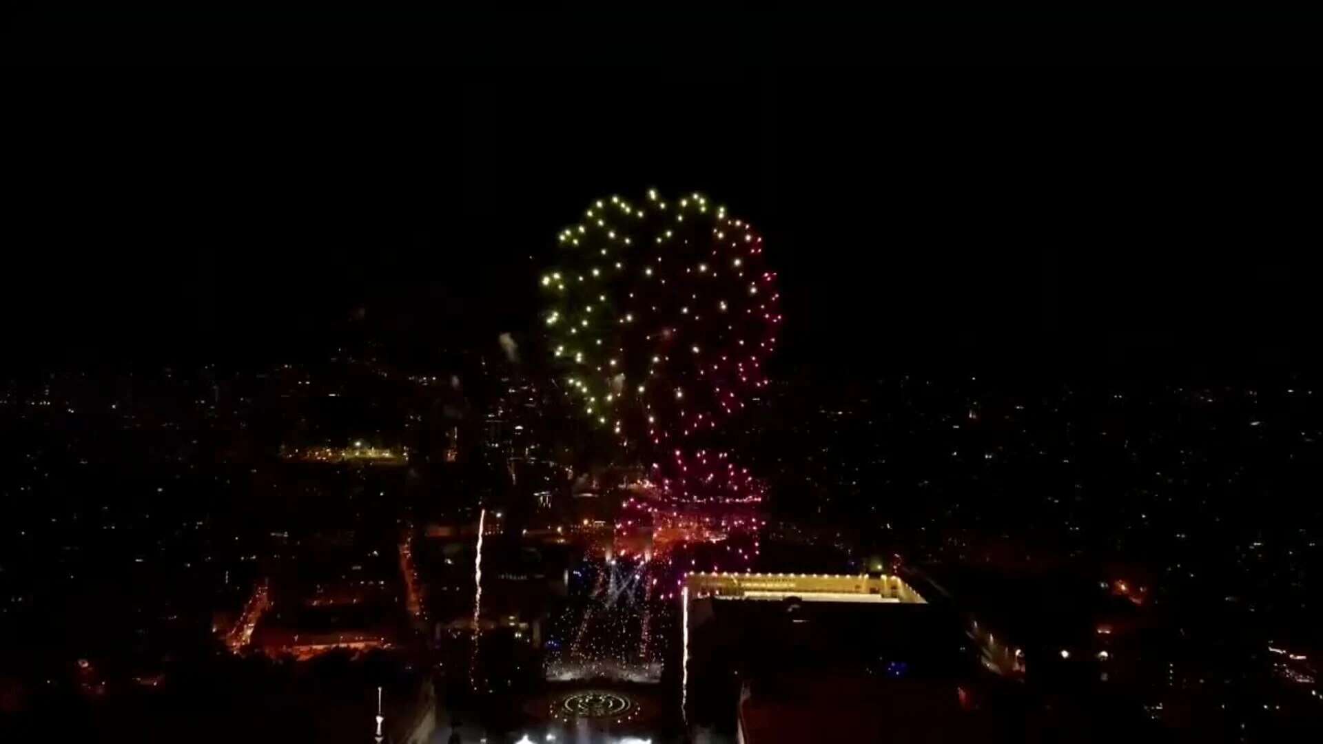 La Mercè 2024 baja el telón con el Piromusical firmado por Rosalía