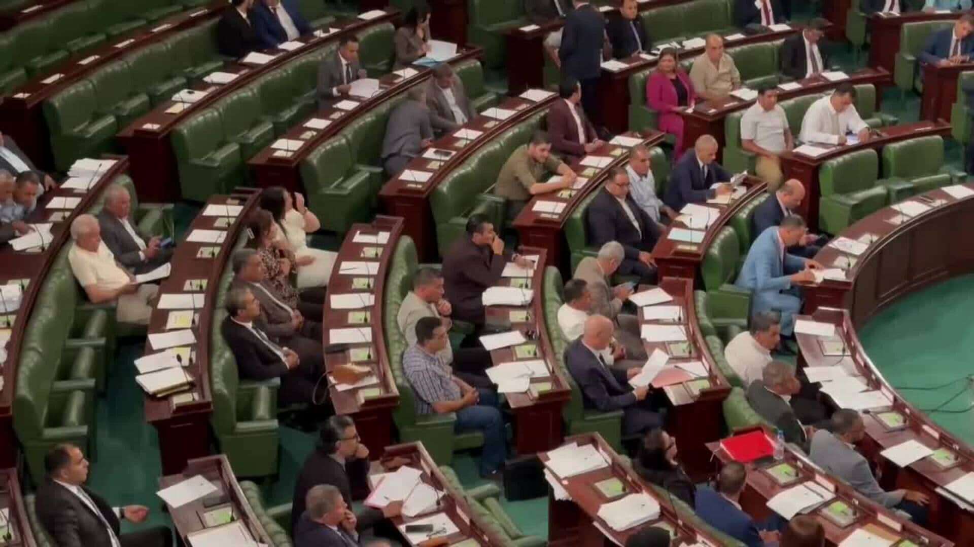 El Parlamento tunecino vota una propuesta de reforma legislativa antes de las elecciones presidenciales