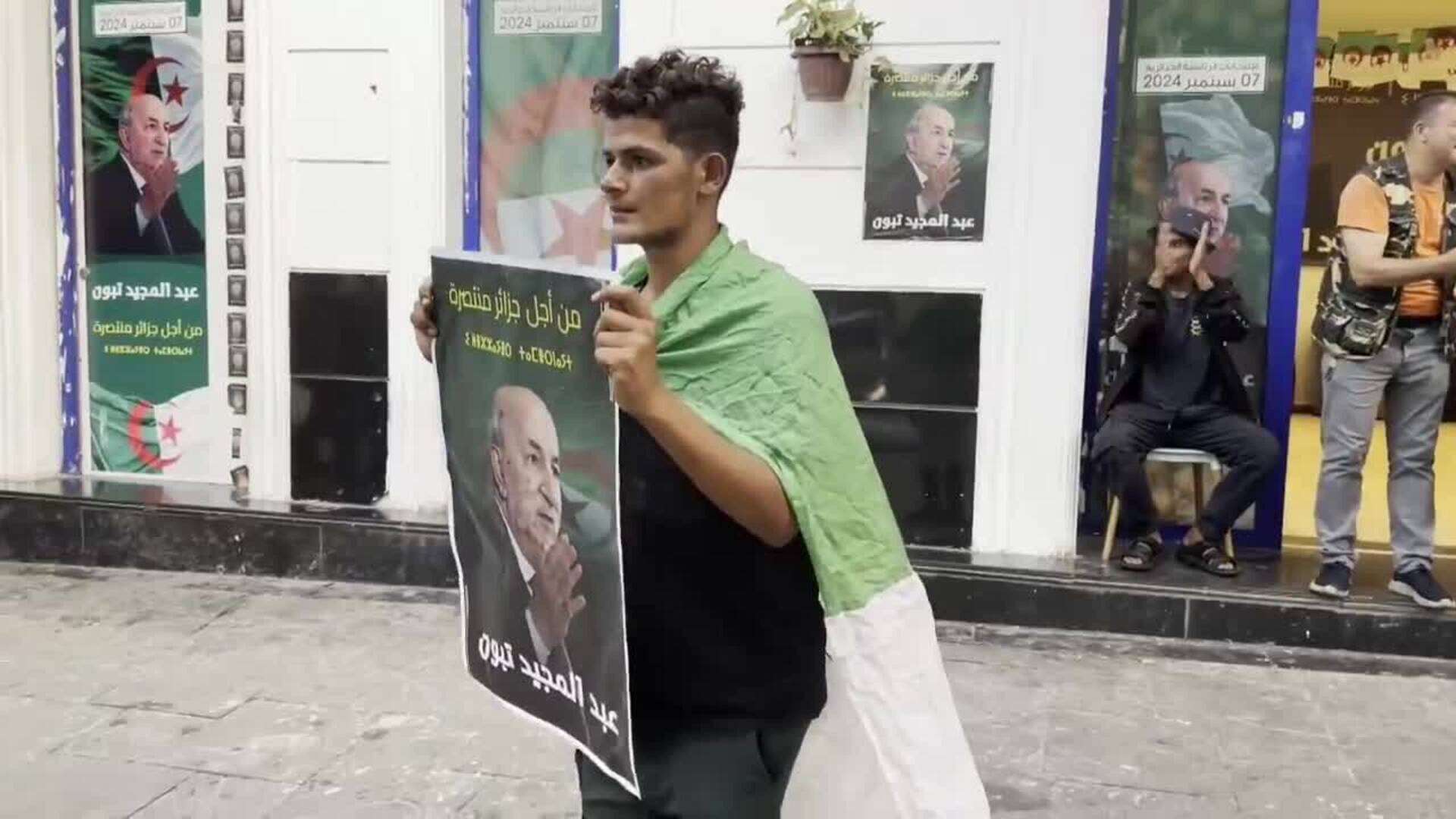 Reacciones en Argel tras la victoria de Tebboune en las presidenciales de Argelia