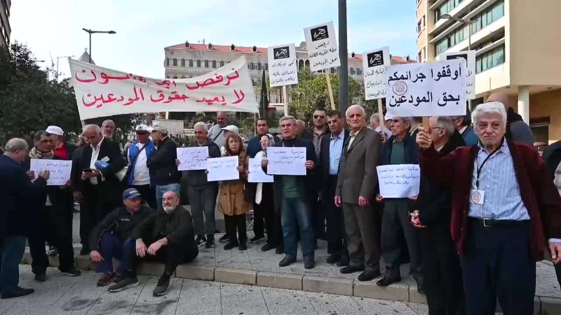 Manifestación en Beirut para exigir un aumento de las pensiones